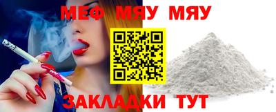 ECSTASY Кингисепп