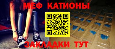 MDMA Premium VHQ Кинель