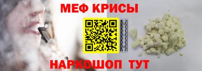 ECSTASY Кингисепп