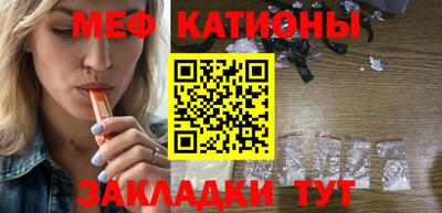 MDMA Коммунар