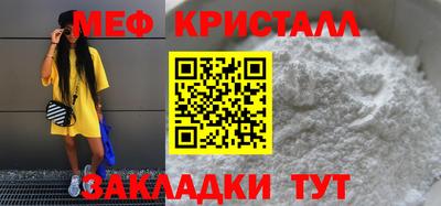MDMA Коммунар