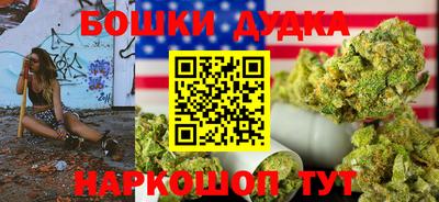 MDMA Premium VHQ Кинель