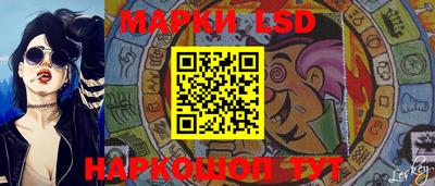 таблы Кимры