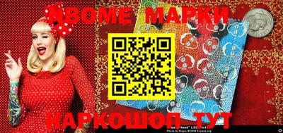 MDMA Premium VHQ Кинель