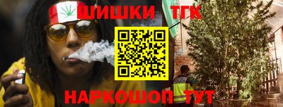 MDMA Premium VHQ Кинель