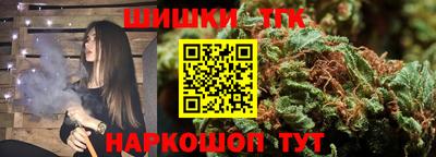 MDMA Коммунар