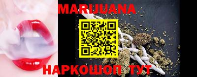 MDMA Коммунар
