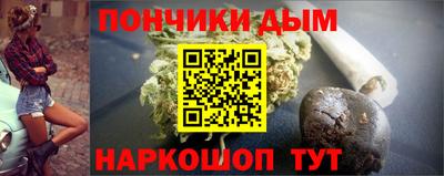 MDMA Коммунар