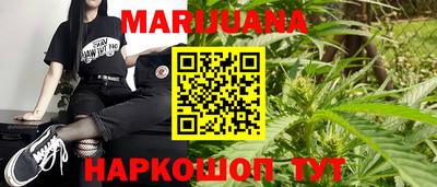 таблы Кимры