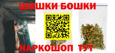 ECSTASY Кингисепп