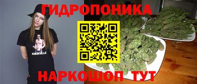 MDMA Коммунар
