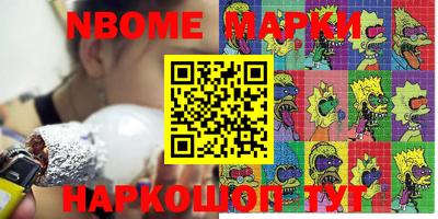 MDMA Premium VHQ Кинель