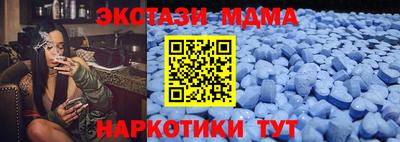 спайс Конаково