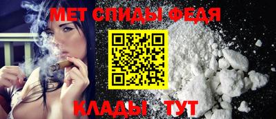 MDMA Premium VHQ Кинель