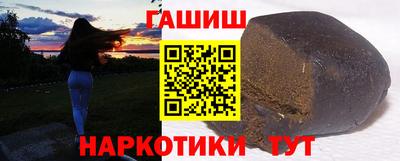 MDMA Коммунар