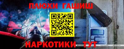 MDMA Коммунар