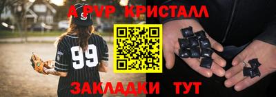 MDMA Коммунар